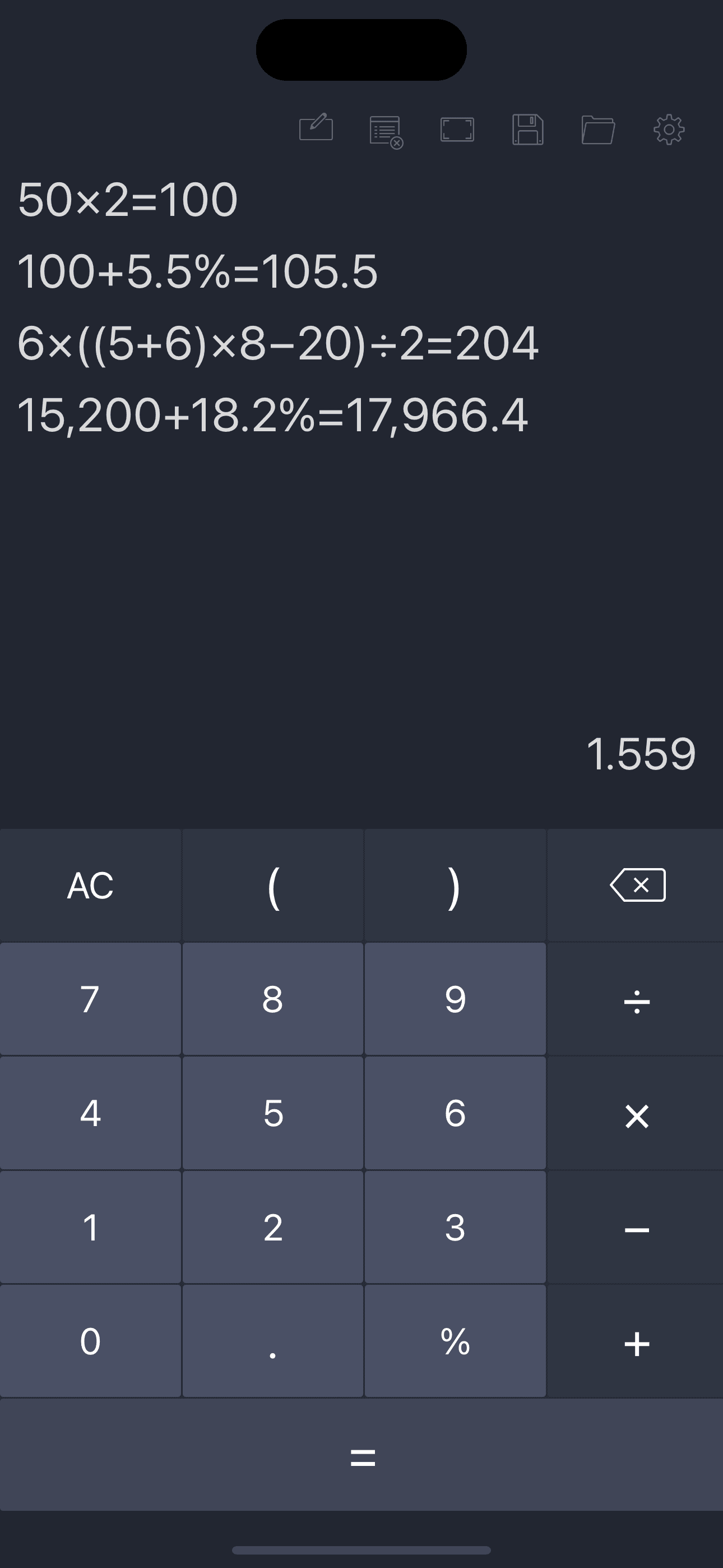 Calculator with History Tape screenshot 1