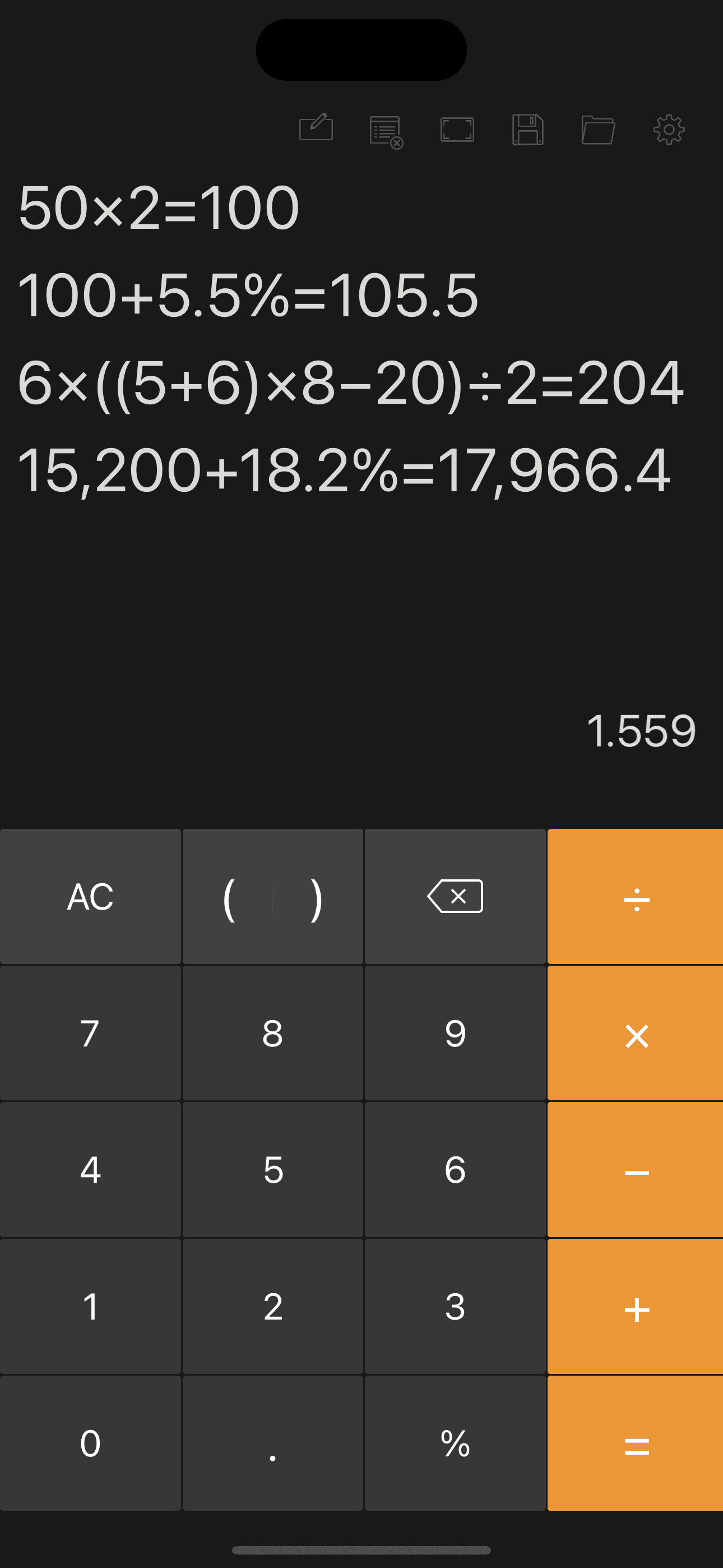 Calculator with History Tape screenshot 2