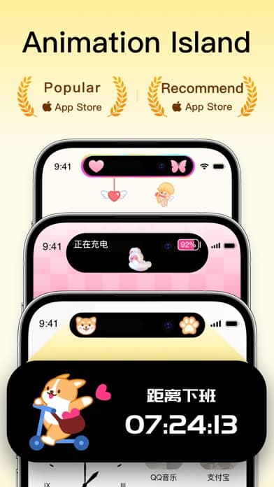 Colorful Widget- Widget&Themes screenshot 1
