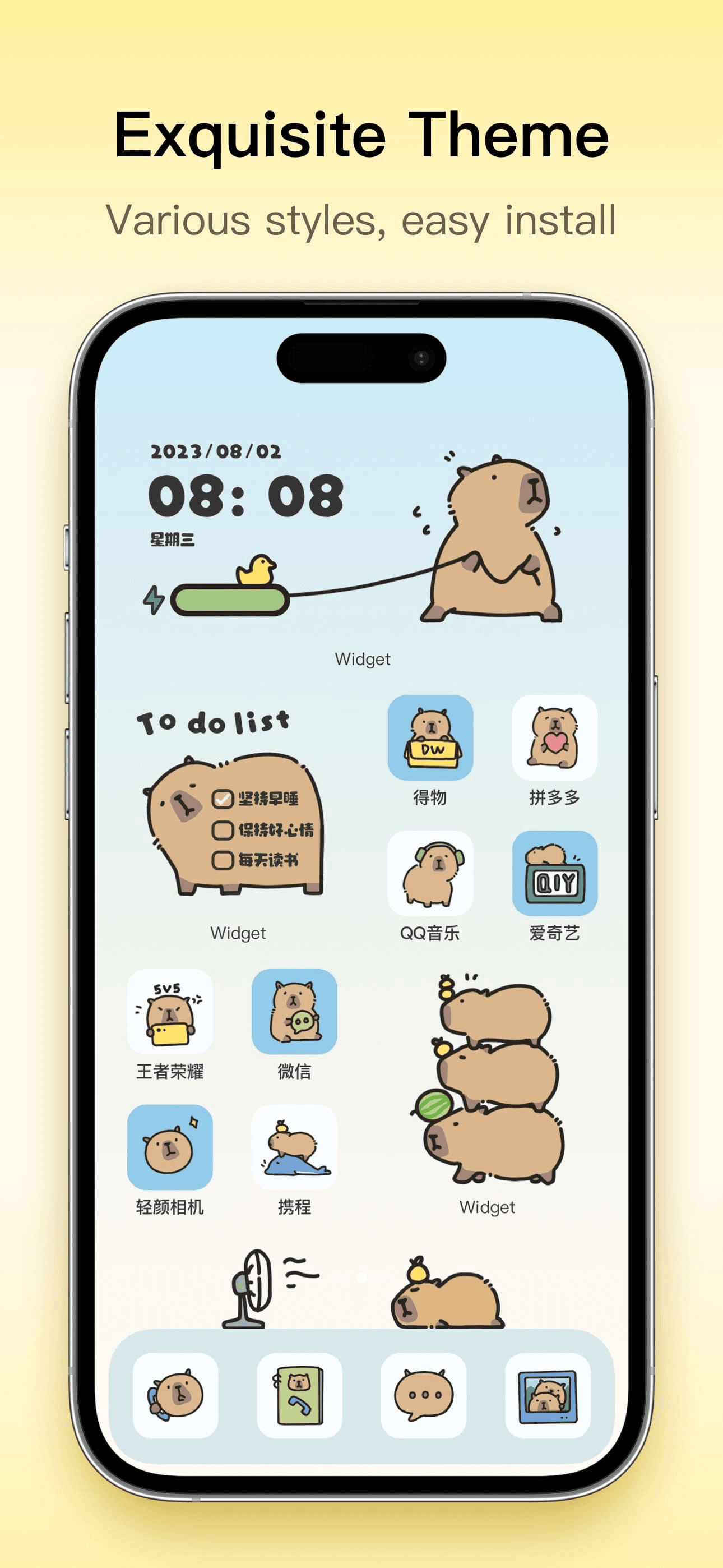 Colorful Widget- Widget&Themes screenshot 3