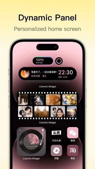 Colorful Widget- Widget&Themes screenshot 2