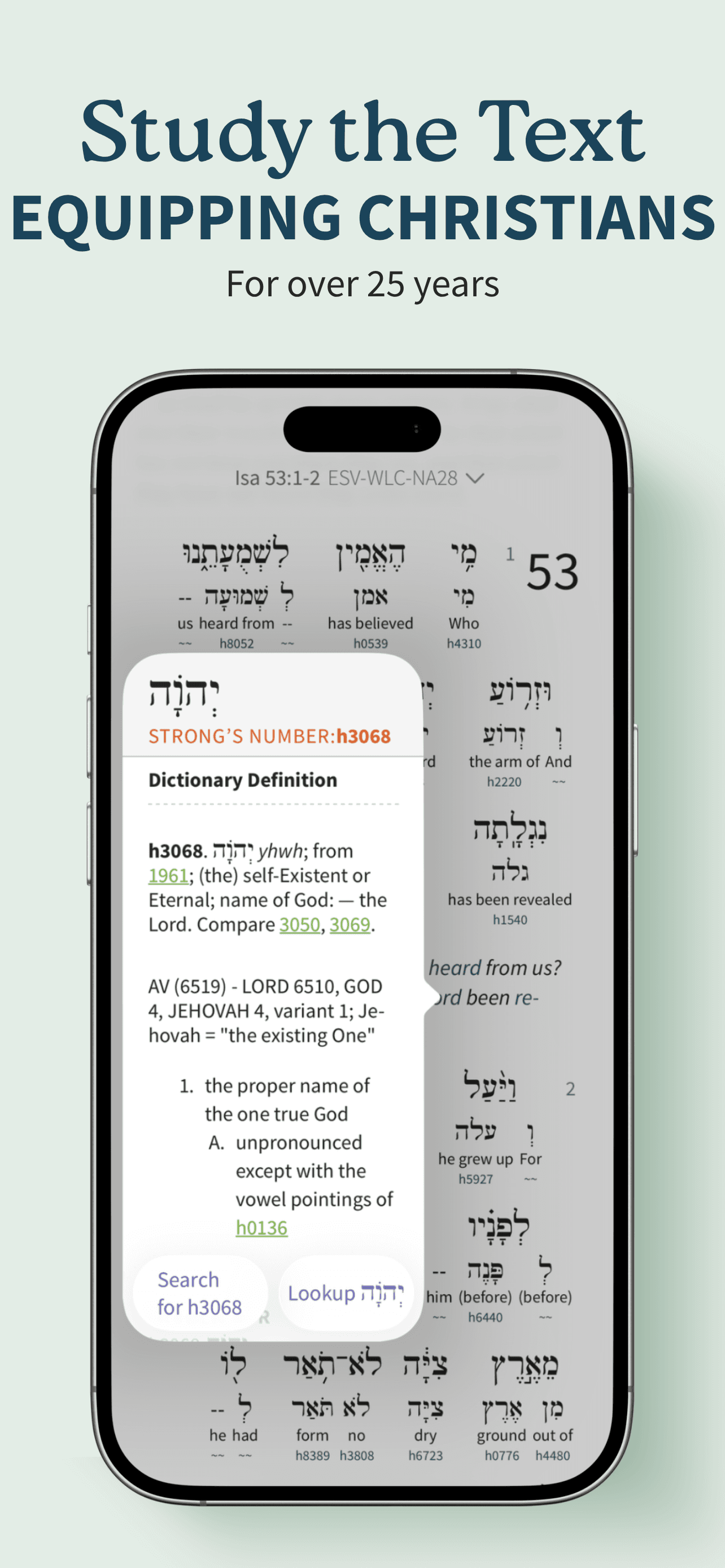 Bible App - Read & Study Daily screenshot 3