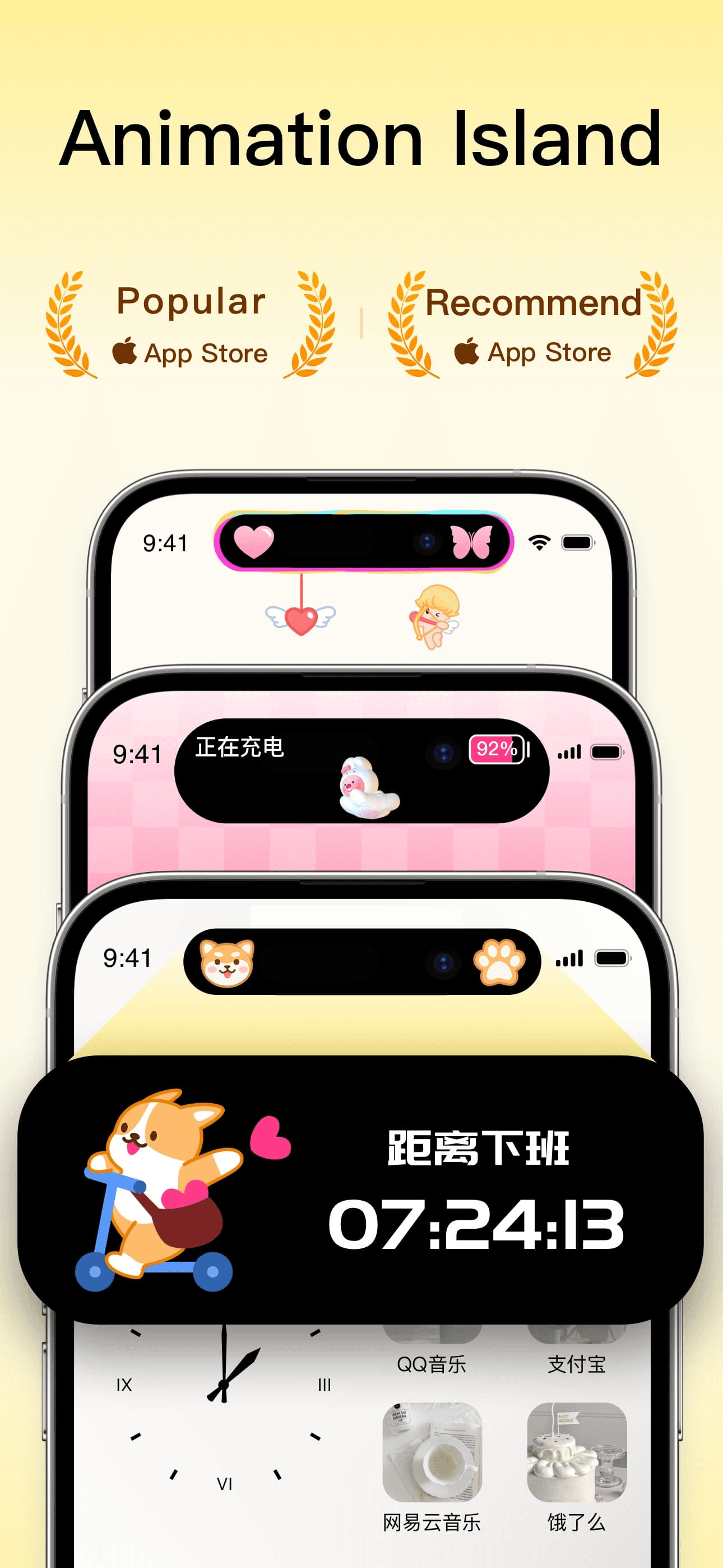 Colorful Widget- Widget&Themes screenshot 1