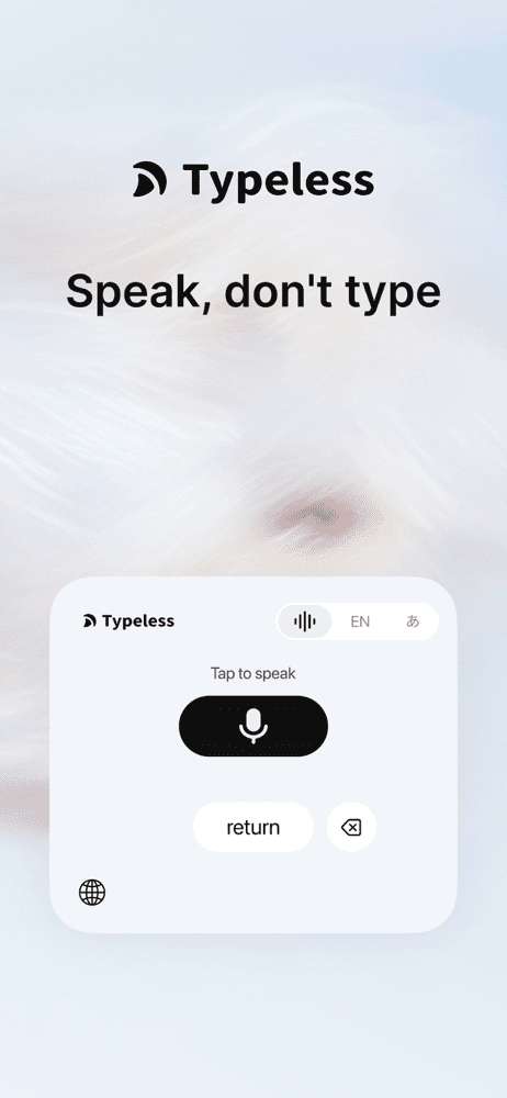 Typeless: AI Voice Keyboard screenshot 1