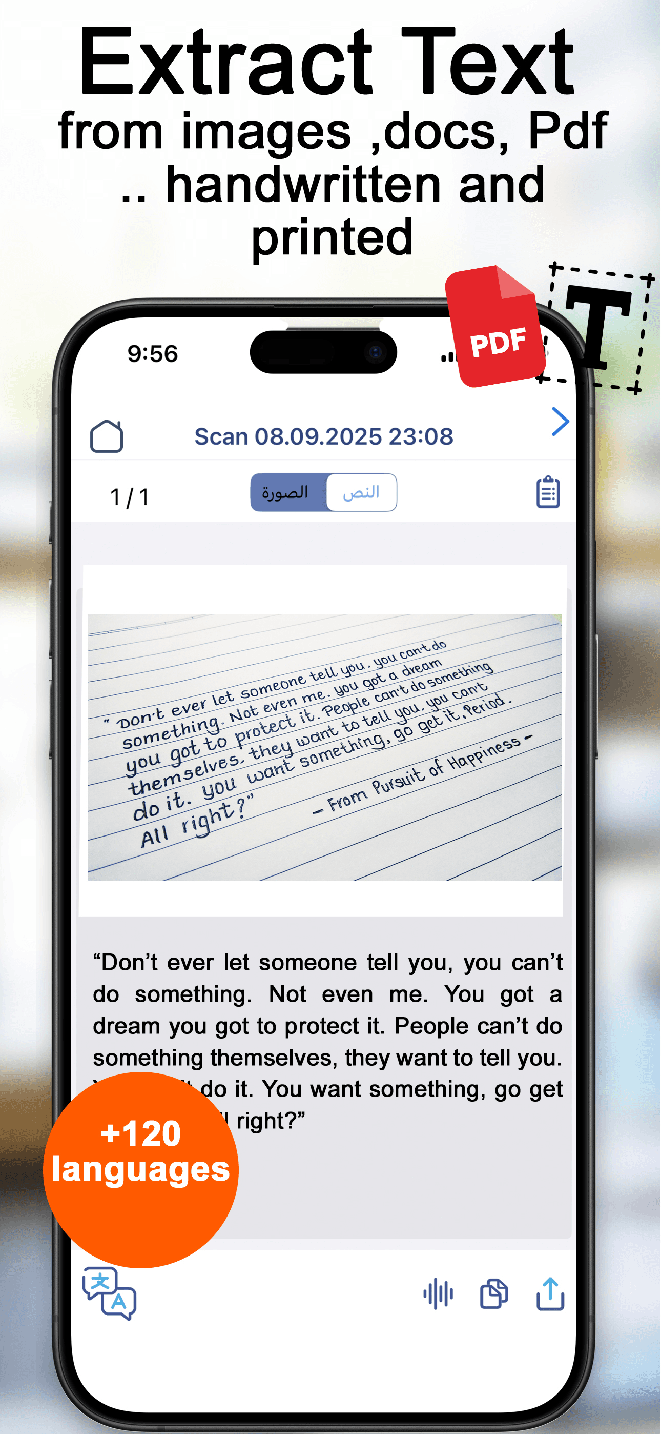 Scanner Translator ترجمه مترجم screenshot 2