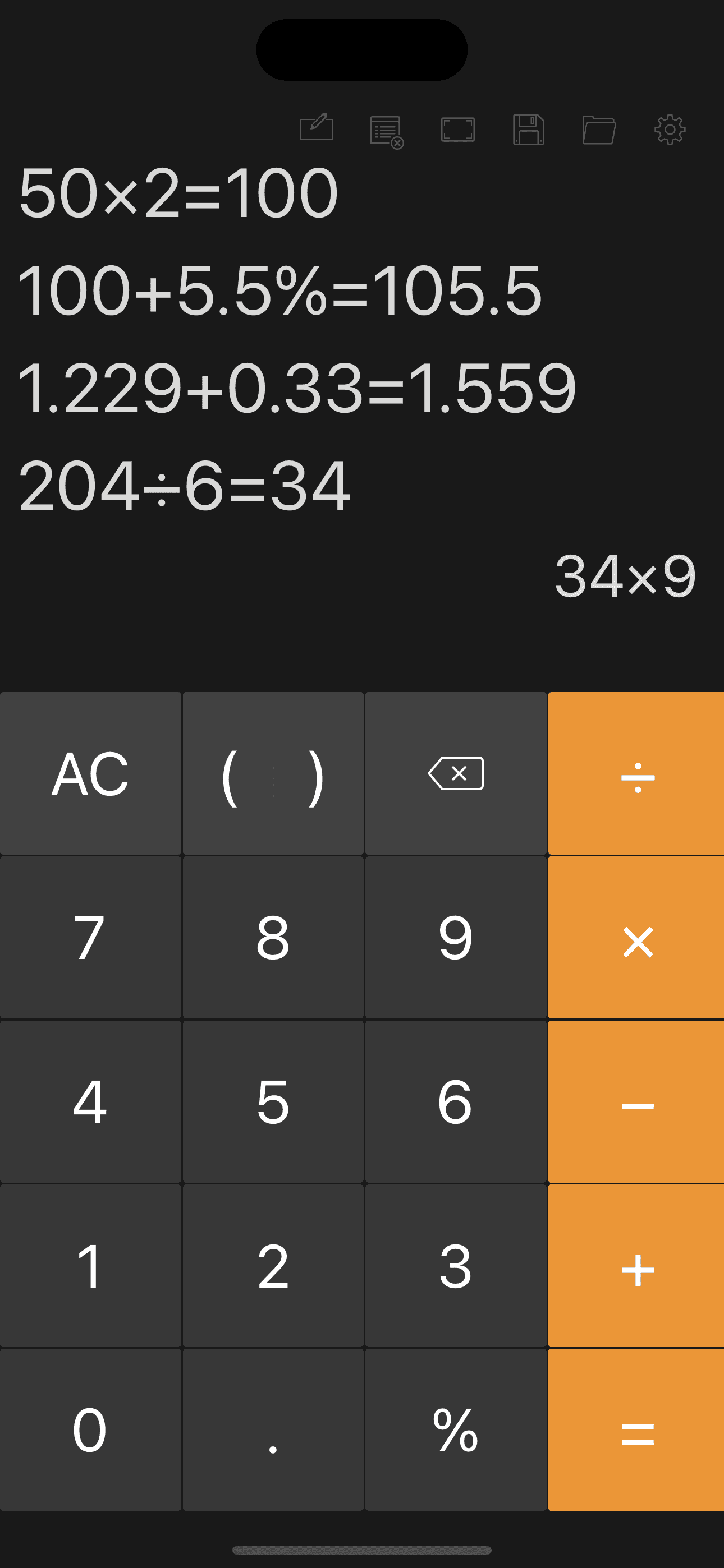 Calculator with History Tape screenshot 3