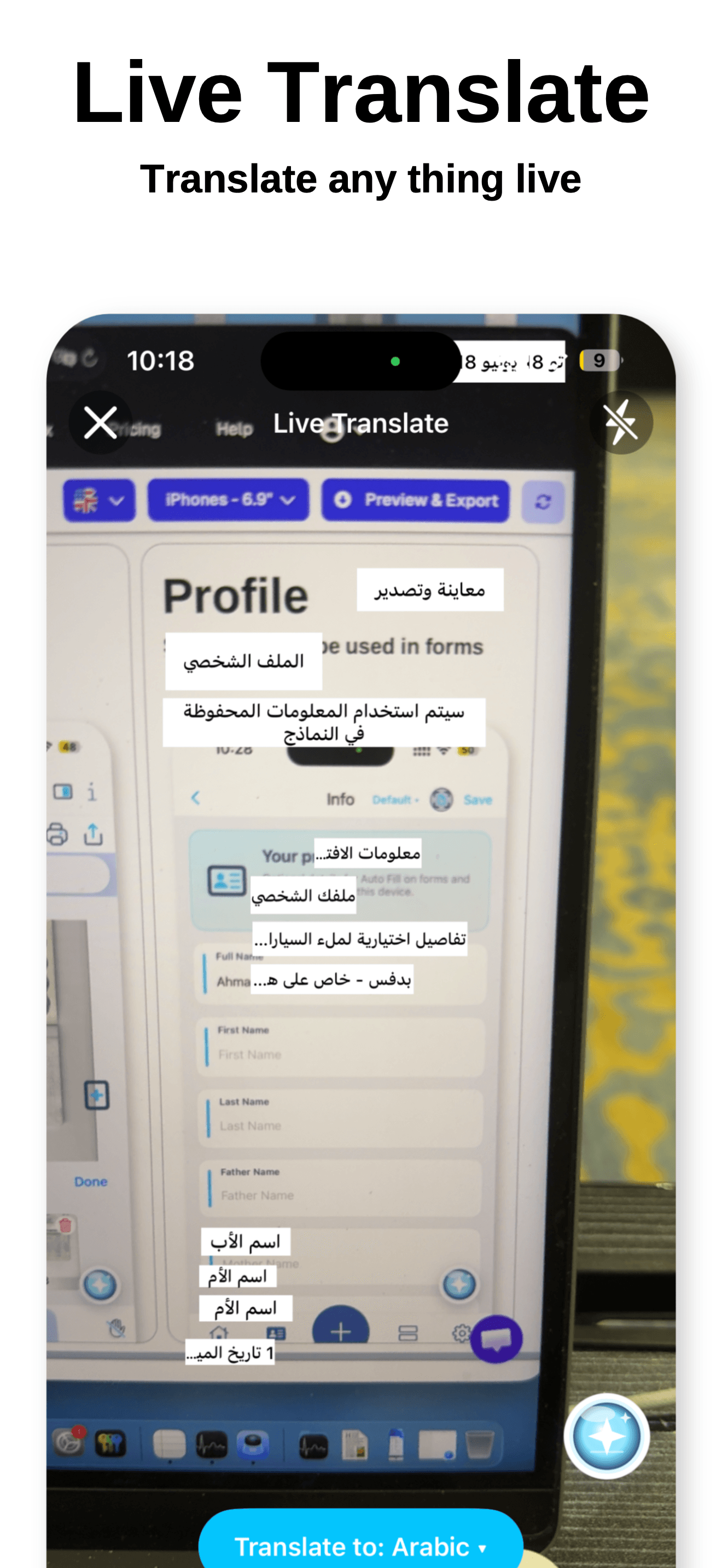 OneDocs Scanner Translator screenshot 3
